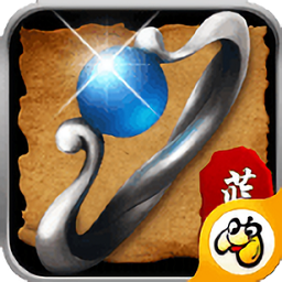 蓝月争霸微信客户端