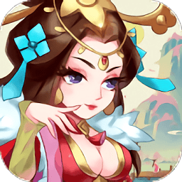 烽火燃三国手机游戏