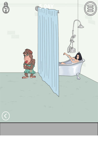 找到老婆的私房钱手游