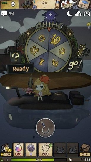 漂流少女官方下载手机版