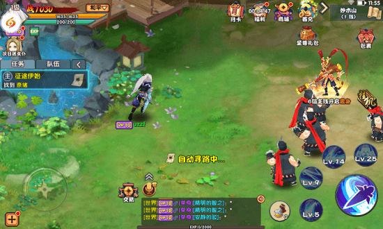 火影忍者战纪bt变态版