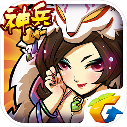 全民水浒腾讯客户端