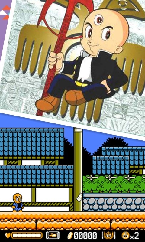 三目童子无敌版 三目童子无敌版