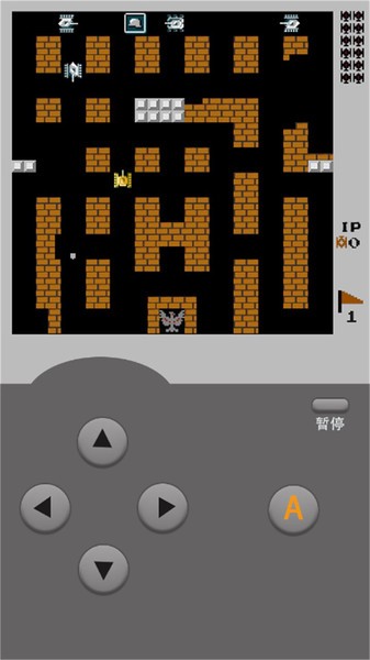 坦克大战手机经典版