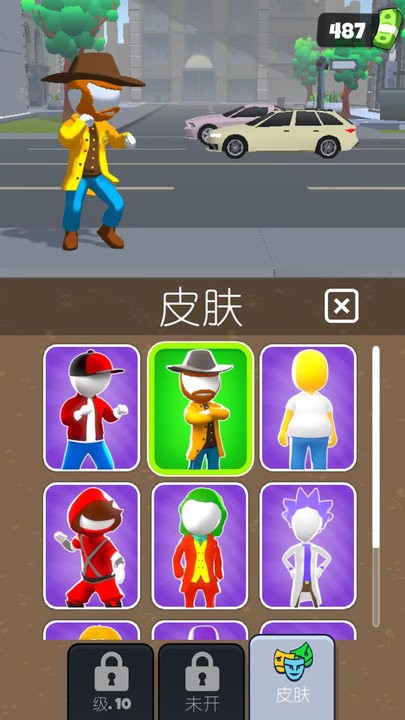 巅峰对决最新版