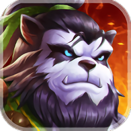 你来嘛英雄游戏