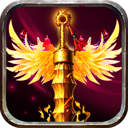 烈焰裁决变态版公益服