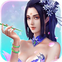 修真bt版公益服