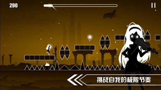 缪斯余音ol手游下载