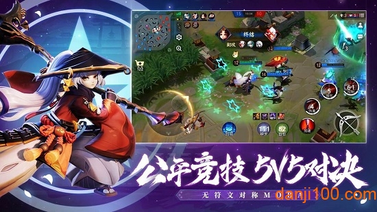 1号玩家决战平安京