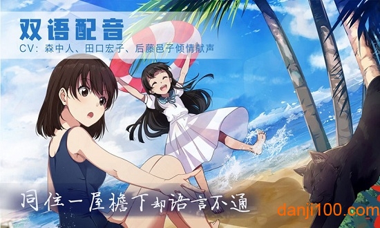 泡沫冬景测试服