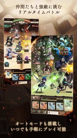 死亡爱丽丝游戏