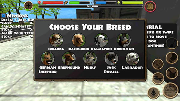 流浪狗模拟器手机版