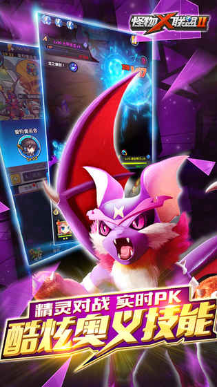 英雄连城手机版