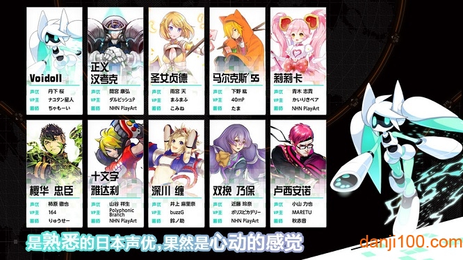 compass战斗天赋解析系统测试版