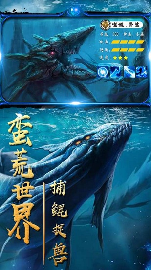 国王万岁最新版