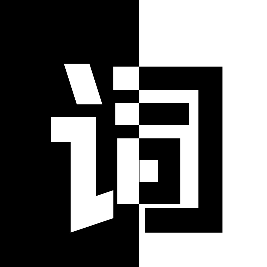 反向词典app官方版下载