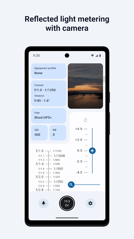 LightMeter安卓版中文版下载