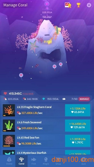 深海水族馆九游版