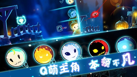 飞吧史莱姆九游最新版