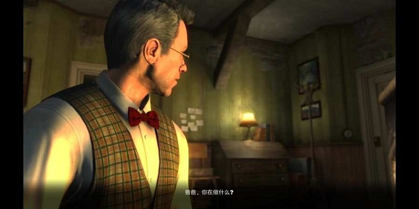 消失的地平线2汉化版