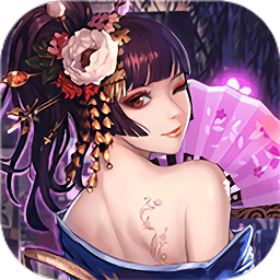 把妹大作战手游