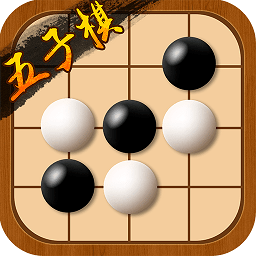 途游五子棋最新版