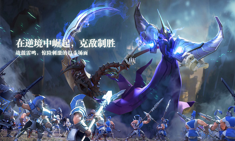 剑与家园官方版