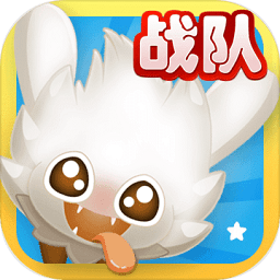 吃货星球华为版