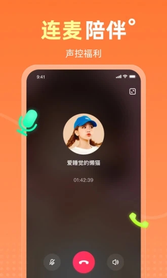 ateen安卓最新版下载