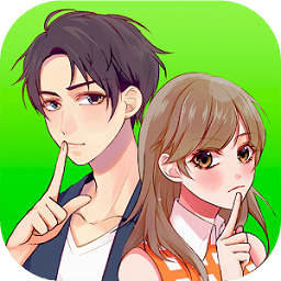 秘密关系3最新版