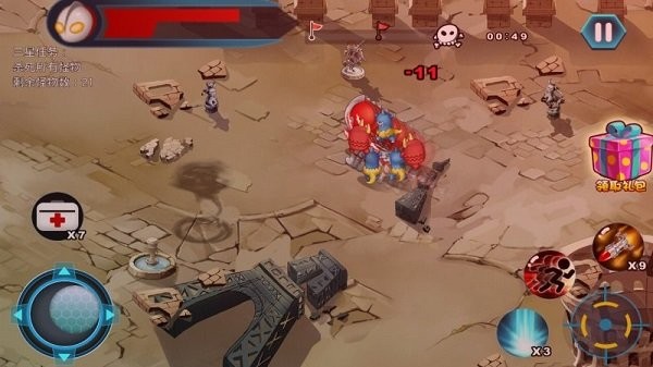 奥特超人之乱斗手机版