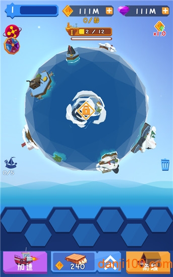 合并舰船无限钻石版