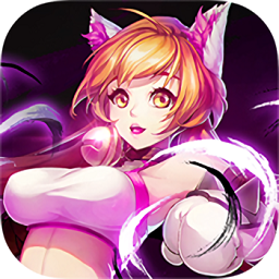 疾风英雄公益服变态版