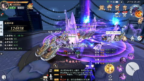 我欲修真无限充值免费版下载