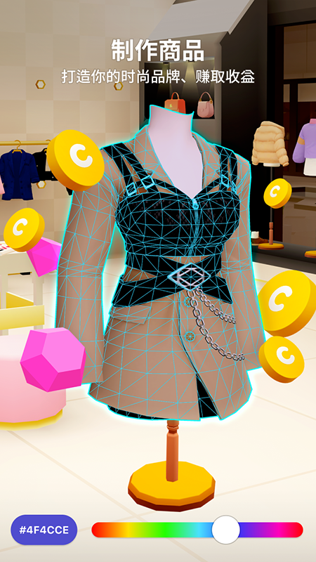 崽崽zepeto最新版本