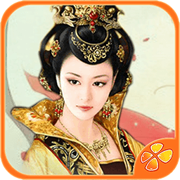 后宫三千人无限银两版