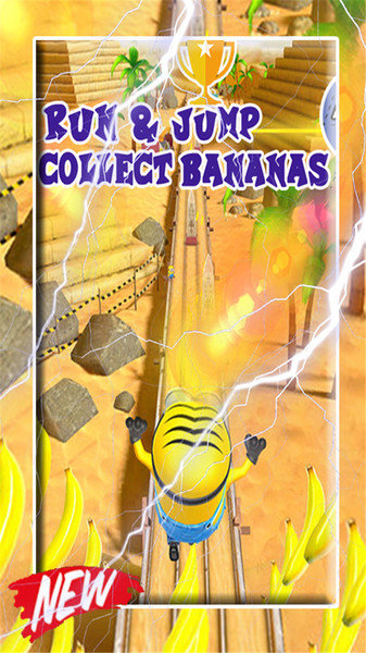小黄人跑酷手机版