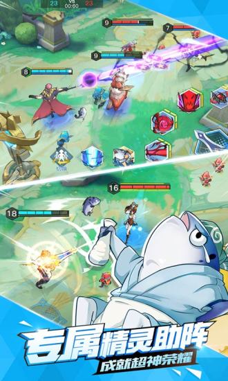 光影对决全英雄解锁版