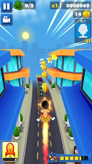 奔跑吧欢乐出发