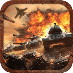 红警复仇果盘游戏