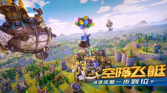 精灵契约手机版