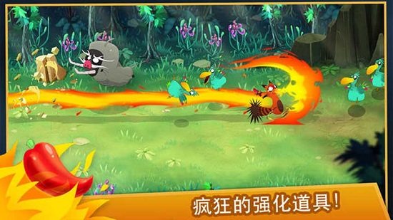 莱酷的大冒险手机版(Rakoo)