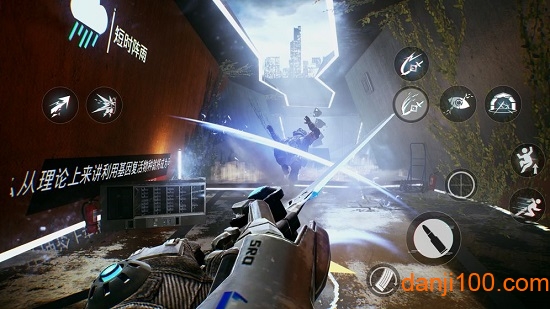 光明记忆单机手游