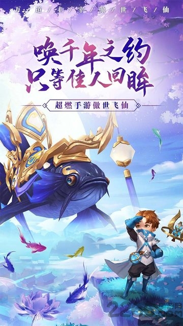 武斗乾坤果盘版