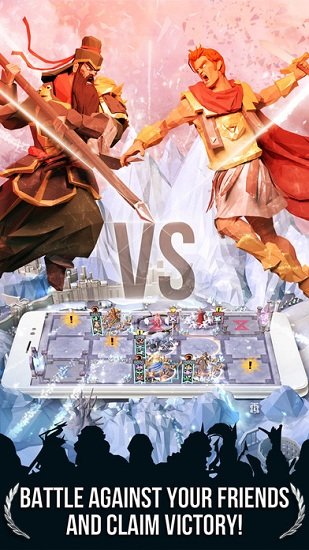 荣耀战棋最新版(Majestia)