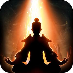 想不想修真应用宝手游