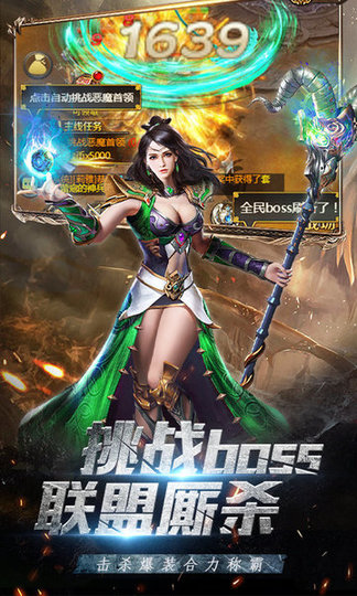 大哥别打手游 大哥别打游戏