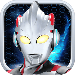 酷跑奥特曼2无限钻石版