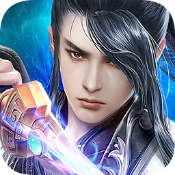 单机手游仙魔变